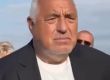 Кмет на Б. Бонев се хвали с АМ, започната и завършена от ГЕРБ 